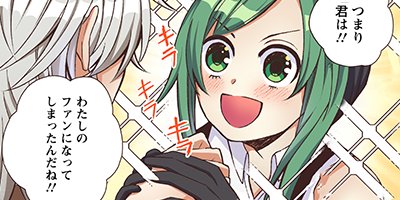 ¼��ž�� �Ƕ��Υ������饤�աʥ��ߥå��� 44�ڥե륫�顼��