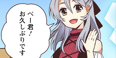 ¼��ž�� �Ƕ��Υ������饤�աʥ��ߥå��� 45�ڥե륫�顼��