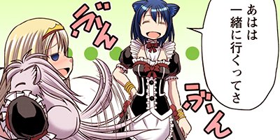 ����ɤΥ����Ȥʼ��վ�ʥ��ߥå��� 21�ڥե륫�顼��