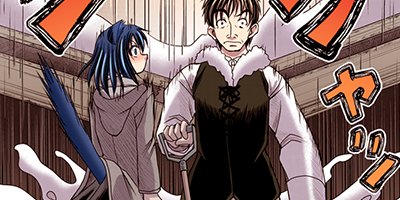 ����ɤΥ����Ȥʼ��վ�ʥ��ߥå��� 23�ڥե륫�顼��