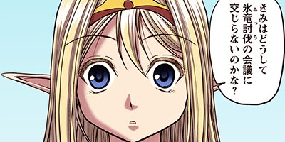 ����ɤΥ����Ȥʼ��վ�ʥ��ߥå��� 24�ڥե륫�顼��