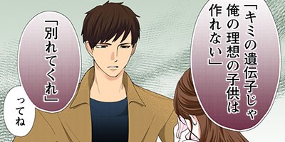 Immoral 43�ڥե륫�顼��