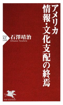 ����ꥫ ����ʸ�����ۤν����ɽ��