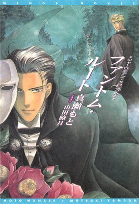 ���㡼�������󡦥����˥����2�� �ե���ȥࡦ�롼�ȡ��ŻҸ���SS�դ���