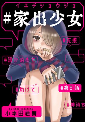 ���Ƚо���