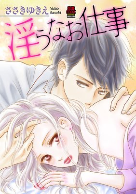 ����ʤ��Ż�