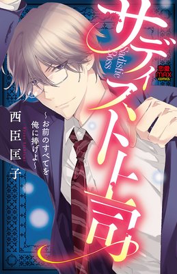 ���ǥ����Ⱦ�ʡ������Τ��٤Ƥ򲶤��������