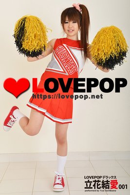 LOVEPOP ǥå Ωַ밦 001
