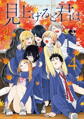 ���夲��ȷ���