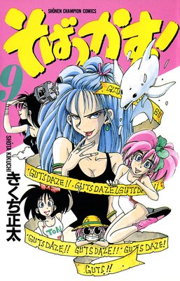 ���Фä����� 9