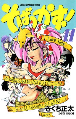 ���Фä�����