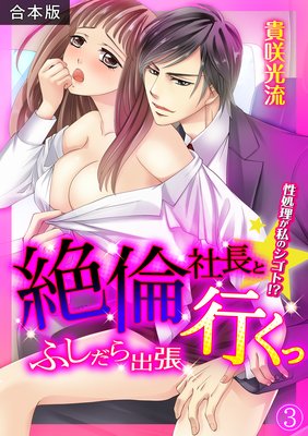 ���Ѽ�Ĺ�ȹԤ��á��դ������ĥ������������Υ����ȡ����ݡڹ����ǡ�