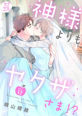 �ڥ�֥��ե�ۿ��ͤ���䥯�����ޡ���