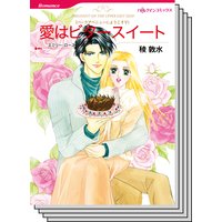 ハーレクインコミックス セット 2020年 vol.10