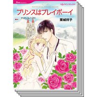 ハーレクインコミックス セット 2020年 vol.27