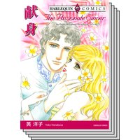 ハーレクインコミックス セット 2020年 vol.28