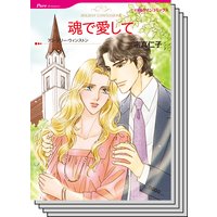 ハーレクインコミックス セット 2020年 vol.30