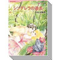 ハーレクインコミックス セット 2020年 vol.45