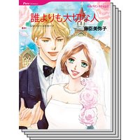 ハーレクインコミックス セット 2020年 vol.50