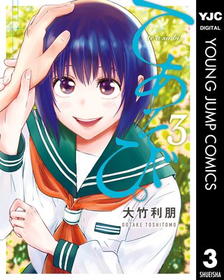 �Ƥ����ӡ�