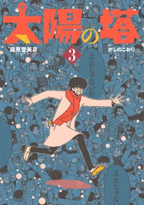 ���ۤ���