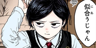 ��ǯ�κ� 7�ڥե륫�顼��