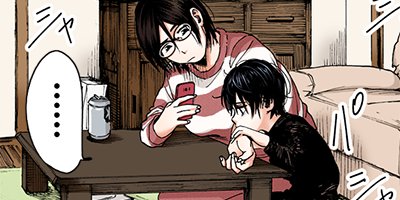 ��ǯ�κ� 8�ڥե륫�顼��