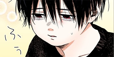 ��ǯ�κ� 11�ڥե륫�顼��