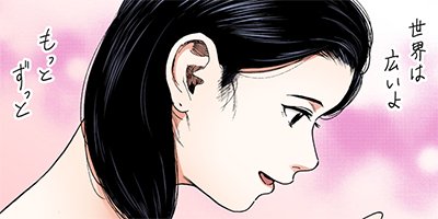 ��ǯ�κ� 12�ڥե륫�顼��