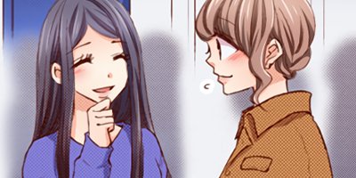 【タテコミ】Perfect Crime_サムネイル