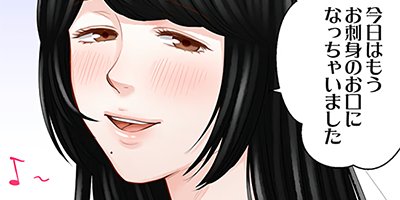 ���ο�ޤǻ�˿Ԥ����� 41�ڥե륫�顼��