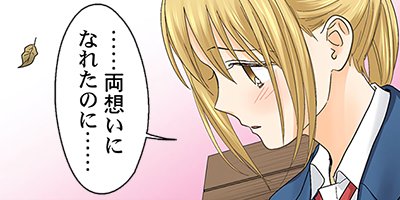 ���ݸ塢��֥ۤǡ������ȡ� 106�ڥե륫�顼��