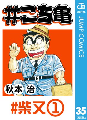 �������� 35 ��������1