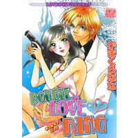 DOUBLE LOVE RING