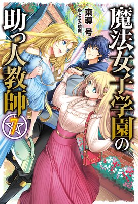 ��ˡ���ҳر�ν��ÿͶ���7