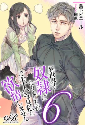 ������������ˤʤ�ޤ���������ͤ��ޤϻ���߾𤷤ޤ���