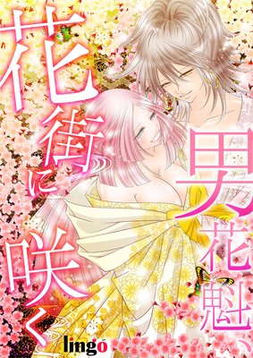 �˲ֳ����ֳ��˺餯