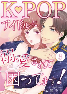 K��POP�����ɥ��Ů������ƺ��äƤޤ���