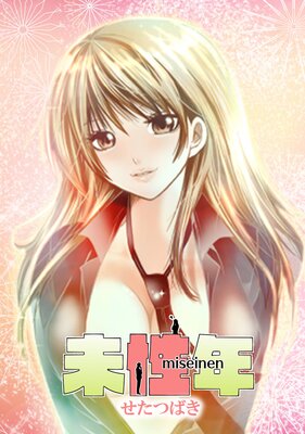 ̤��ǯ�ڥե륫�顼��