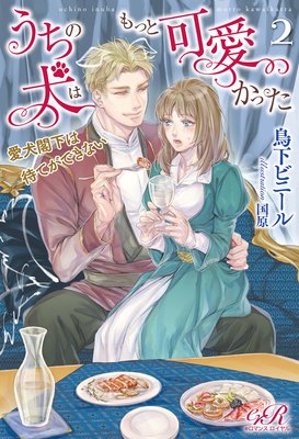 �����θ��Ϥ�äȲİ����ä� �����ղ��ϴŤ䤫���줿��