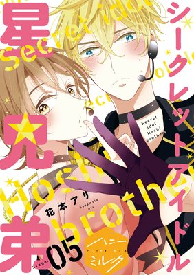 ��������åȥ����ɥ������� ʬ���� 5��