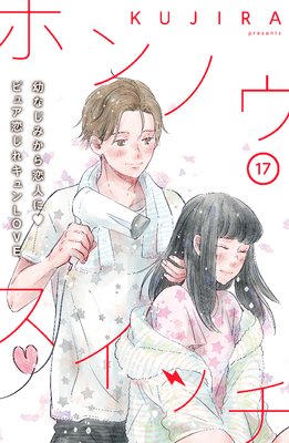 �ۥ�Υ������å���comic tint��ʬ���� 17��