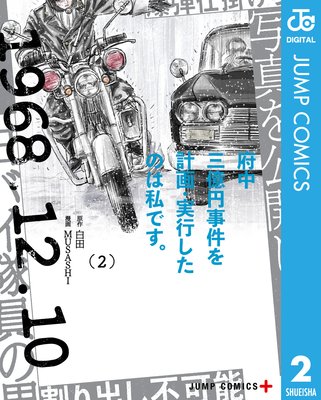 ���滰���߻����ײ衦�¹Ԥ����Τϻ�Ǥ���