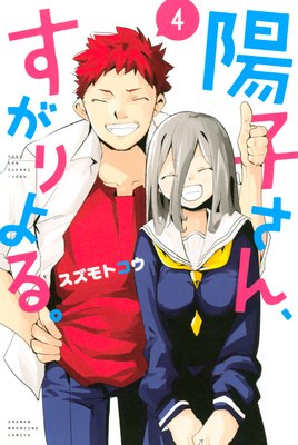 �ۻҤ��󡢤������롣