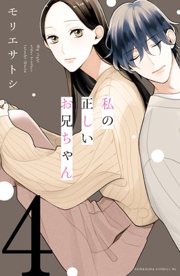 ������������������ ʬ���� 4��