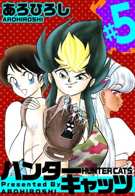 �ϥ󥿡�������å�