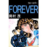 FOREVER