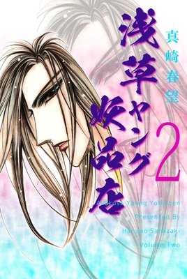 ����������Ź 2