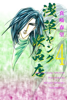 ����������Ź 4