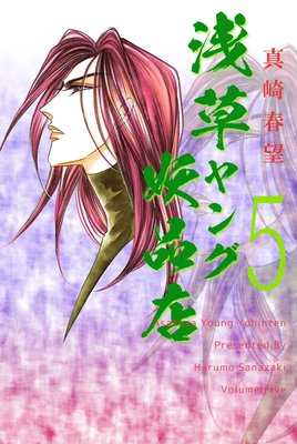 ����������Ź 5